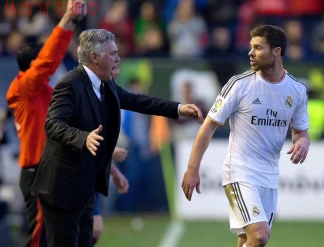 惹怒皇马群星！曝44岁阿隆索或离任+转投利物浦 老佛爷邀齐祖救火