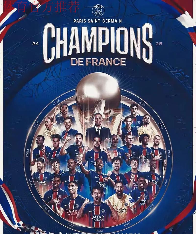 2022五甲联赛正式开赛 2022五甲联赛正式开赛