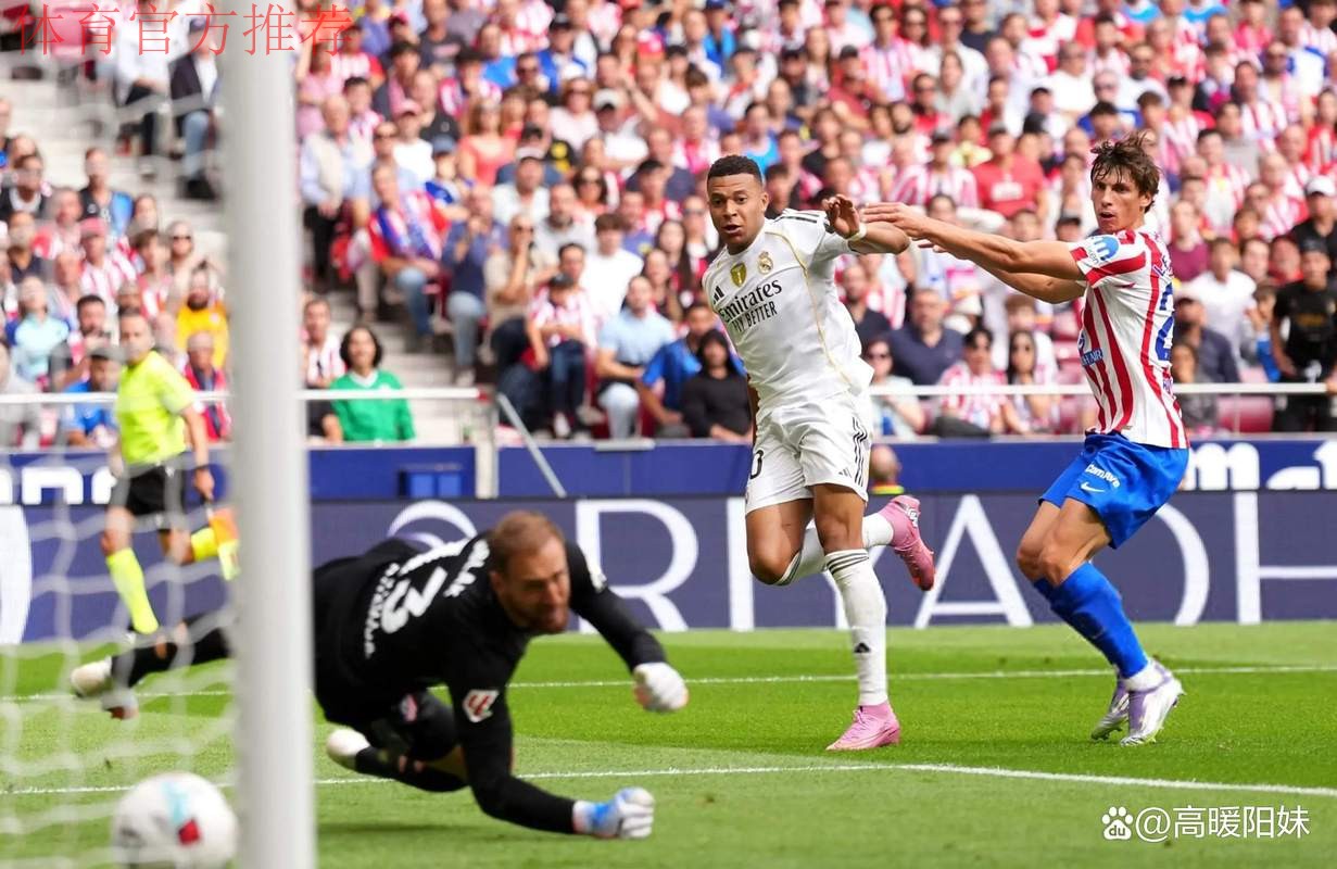 西甲离间计！皇马1.5亿巨星2次遭对手挑拨：用姆巴佩激怒他